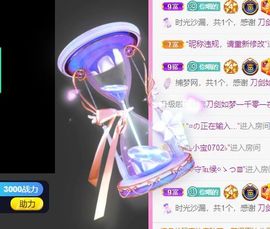 新人喵喵饿死了的图片
