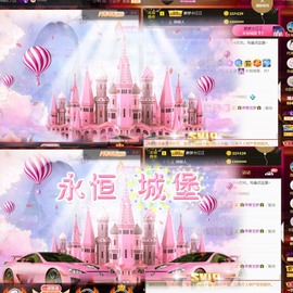 筱一✿．休的图片