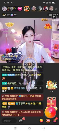 老ღ᭄♥男孩ღ᭄的图片