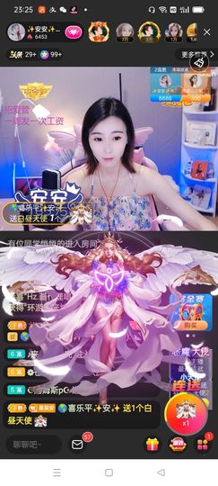 老ღ᭄♥男孩ღ᭄的图片