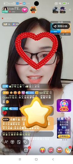 Ccake小仙女主播照片