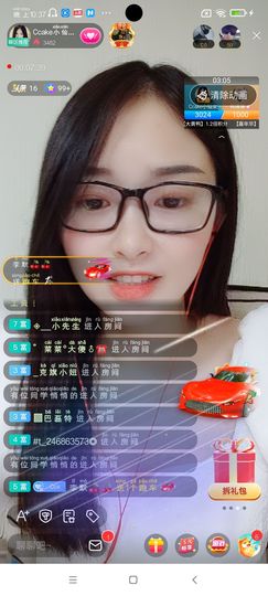 Ccake小仙女主播照片