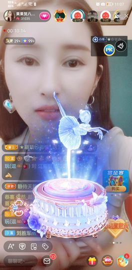 果果新号搜68073主播照片