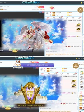 退网了，谢谢大家关心主播照片