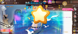 ━☆简希づ休息中主播照片