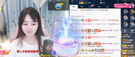 遇见❥暂休主播照片