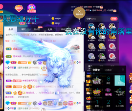 聆听~爱唱歌的图片
