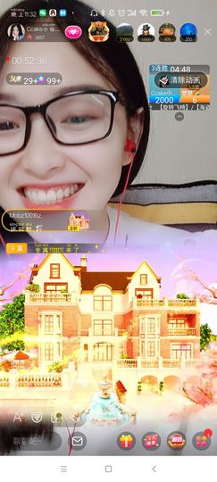 Ccake小仙女主播照片