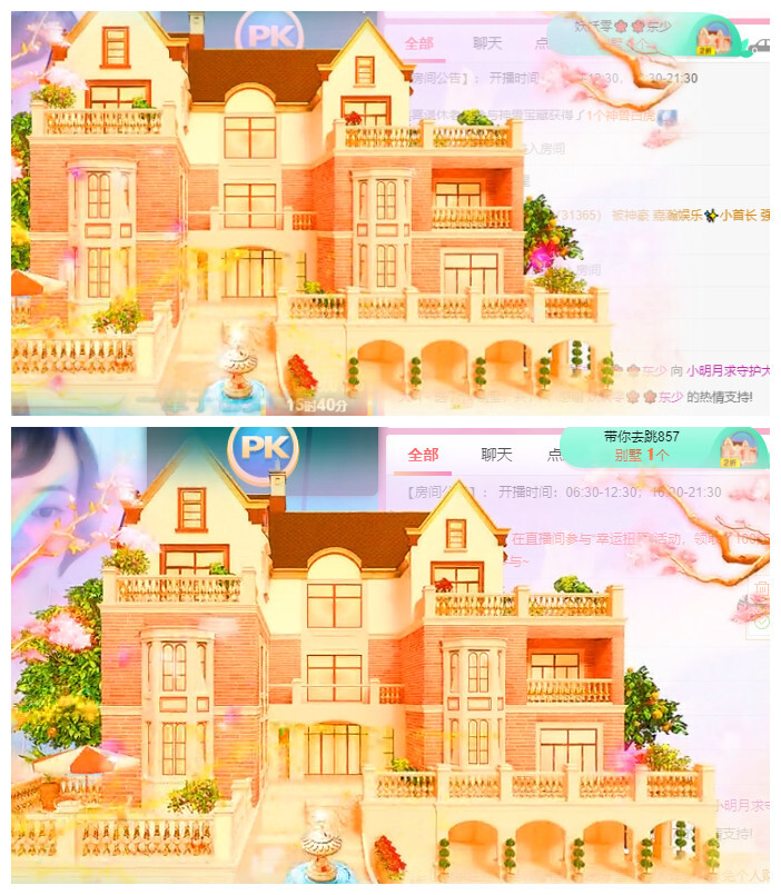小明月℡的图片
