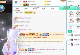 小甜贪财好色💕的图片