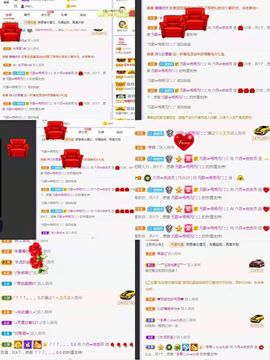 现实✔差距主播照片