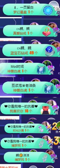 洋洋~越来越好的图片