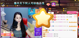 ━☆简希づ休息中的图片