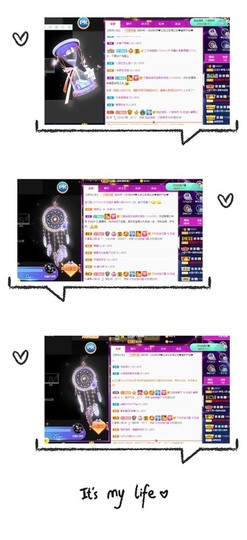 💙欣宝吖（暂休）主播照片