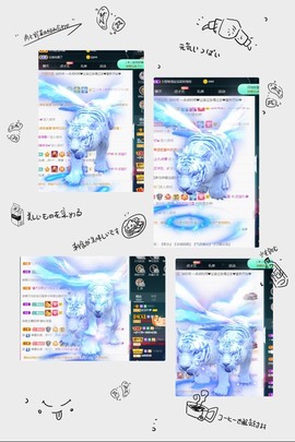 💙欣宝吖（暂休）主播照片