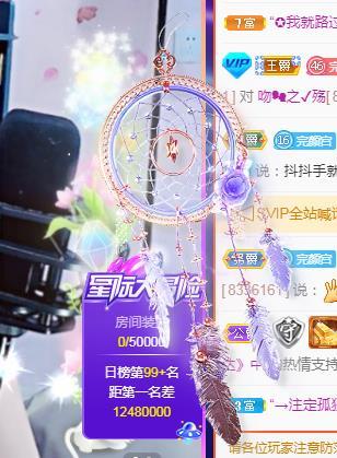 冰凌吖~的图片