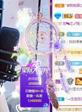 冰贺粉丝哥中华哥晋升的图片