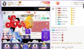 岚☆若冰♂主播照片