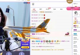 吴小优的图片