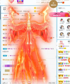 曼曼🌙暂停直播主播照片