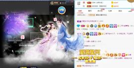 曼曼🌙暂停直播主播照片