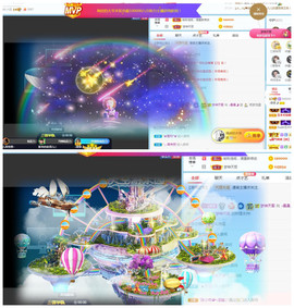 曼曼🌙暂停直播主播照片