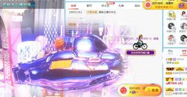 曼曼🌙暂停直播主播照片
