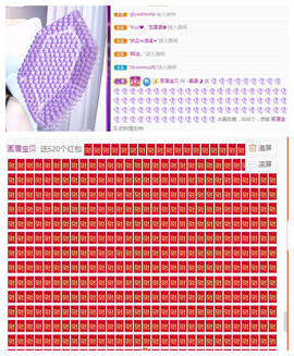 曼曼🌙暂停直播主播照片