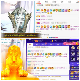 曼曼🌙暂停直播主播照片