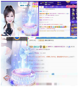 曼曼🌙暂停直播主播照片