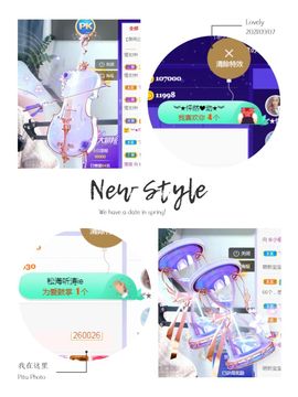 阳阳💕发烧了的图片
