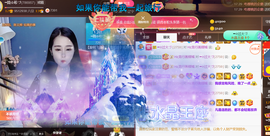 ━☆简希づ休息中主播照片