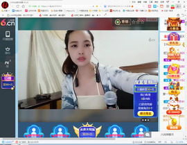 保利哥主播照片