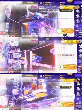 筱一✿．休的图片
