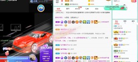 允恩kiyo主播照片