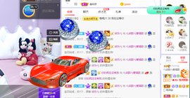🎶柒歌主播照片