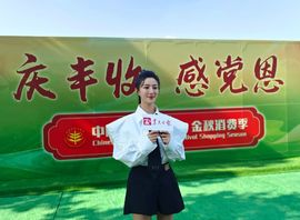 超持久“桑拿天”来了主播照片