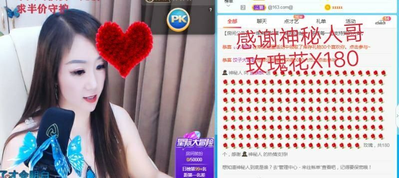 金麒麟好运连连🎤的图片