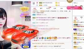 @一个神秘人的图片