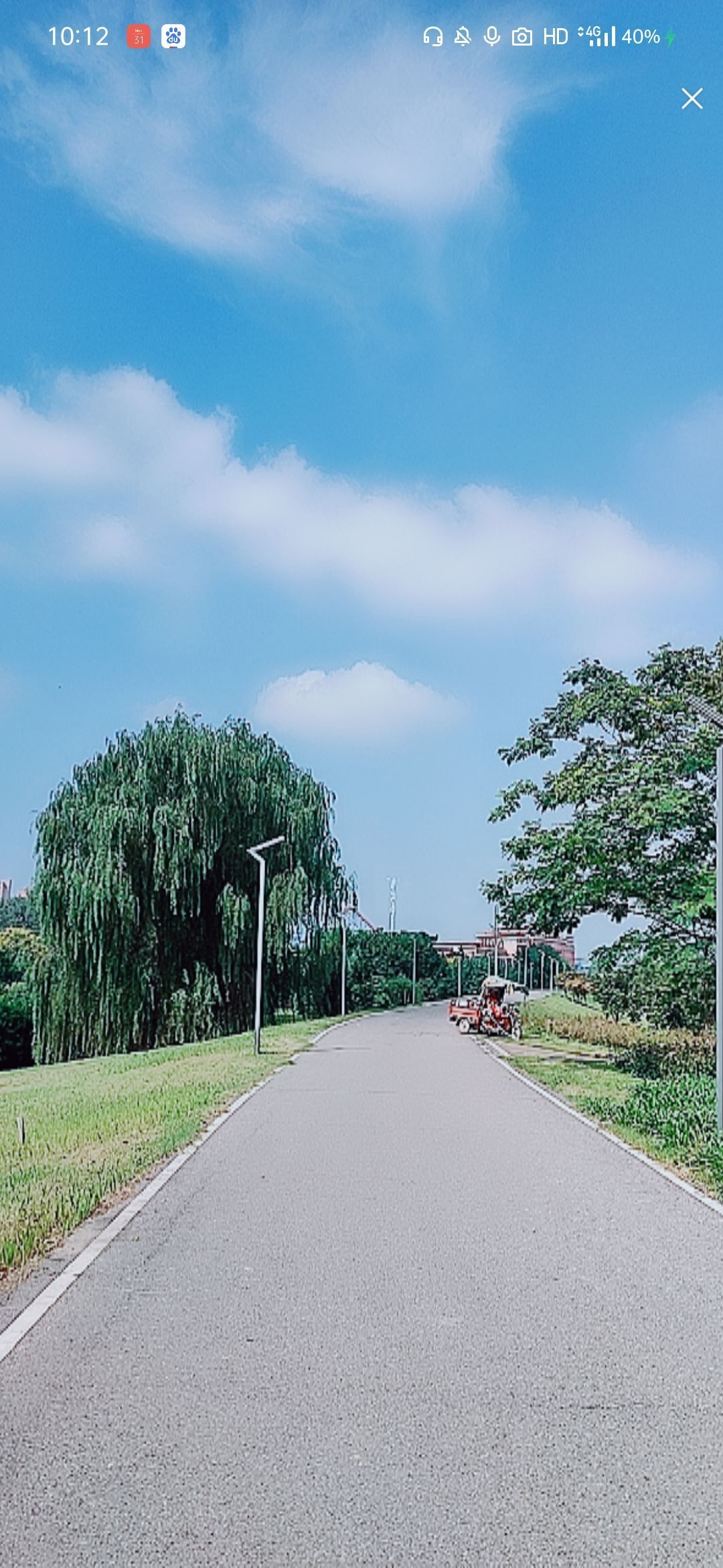 婷婷💕感恩有你陪伴的图片