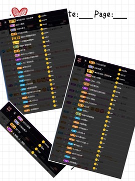 💙欣宝吖（暂休）主播照片