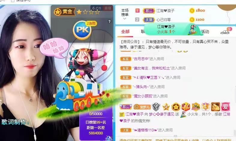 梦心💞缘于遇见的图片