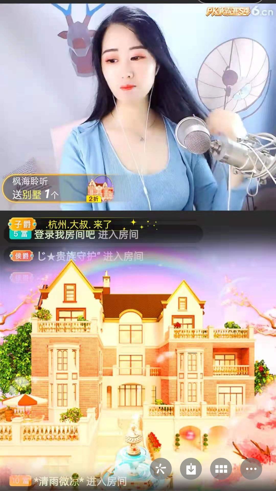 梦心💞缘于遇见的图片