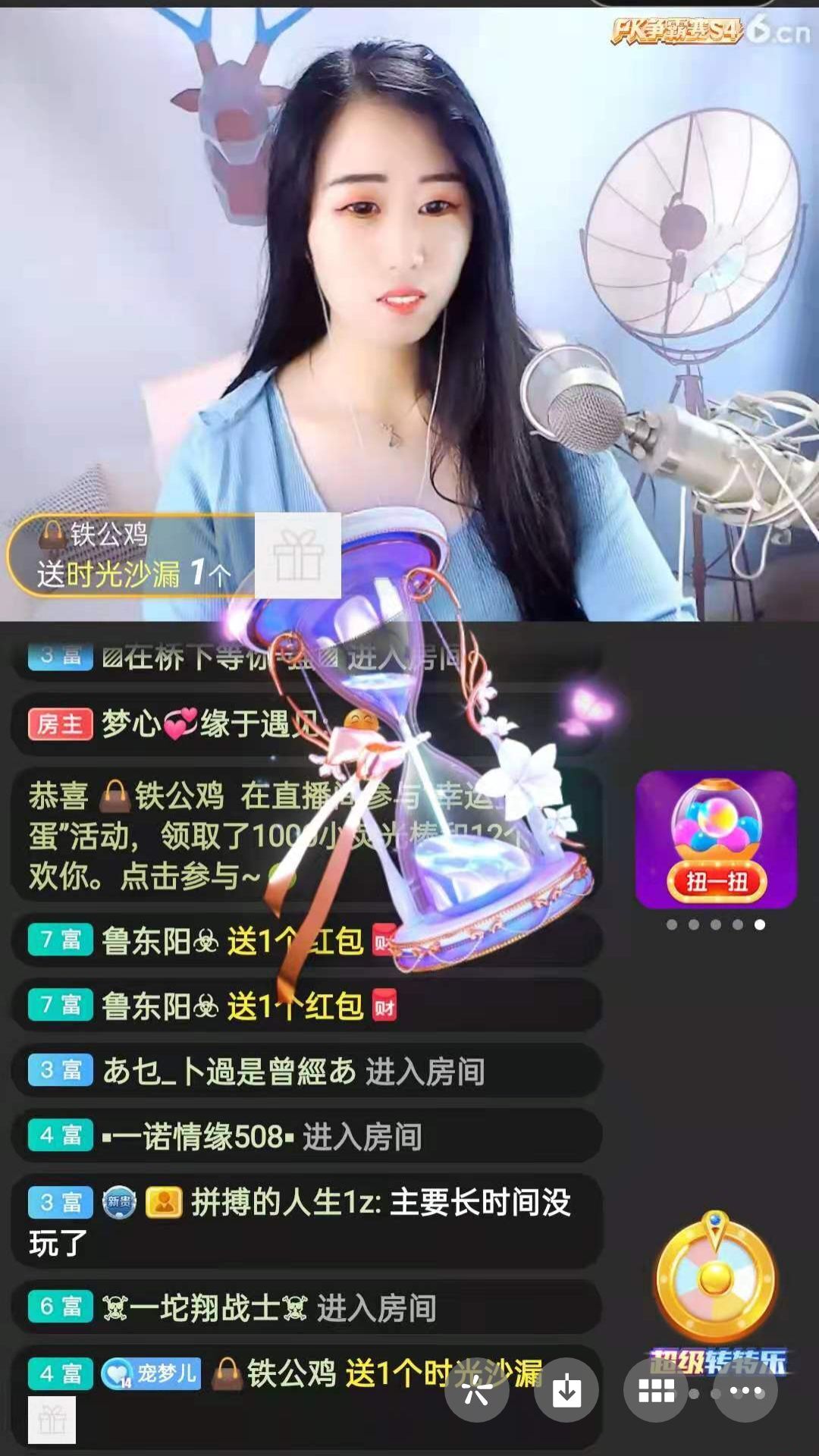 梦心💞缘于遇见的图片