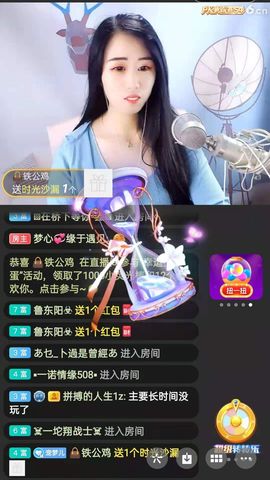 梦心💞缘于遇见的图片