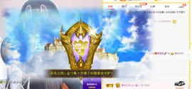 小小凡🎤（8点播）主播照片