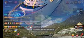 别了，聊聊天主播照片