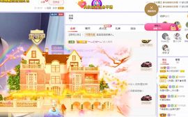 吴小优主播照片