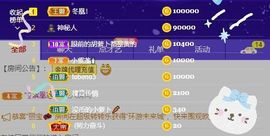 小黄黄黄黄黄.主播照片
