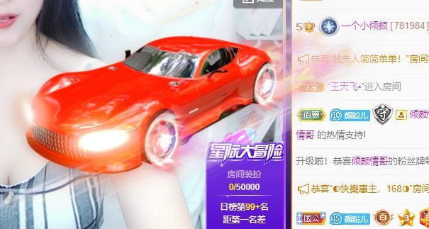 倾颜🐾挣点币子吧的图片